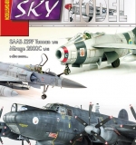 Sky_Model_102