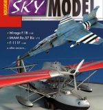 Sky_Model_84