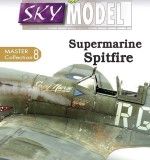 Sky_Model_Master_Collection_8