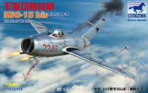 1/48 MiG-15bis/LIM-2 - Hobby 2000