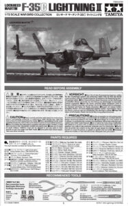 1/72 Lockheed Martin F-35C Lightning II – Tamiya 1/72 Lockheed Martin F-35C Lightning II – Tamiya