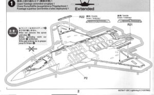 1/72 Lockheed Martin F-35C Lightning II – Tamiya 1/72 Lockheed Martin F-35C Lightning II – Tamiya