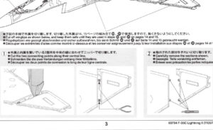 1/72 Lockheed Martin F-35C Lightning II – Tamiya 1/72 Lockheed Martin F-35C Lightning II – Tamiya