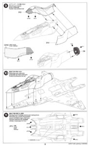 1/72 Lockheed Martin F-35C Lightning II – Tamiya 1/72 Lockheed Martin F-35C Lightning II – Tamiya