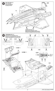 1/72 Lockheed Martin F-35C Lightning II – Tamiya 1/72 Lockheed Martin F-35C Lightning II – Tamiya