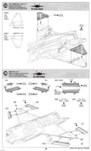 1/72 Lockheed Martin F-35C Lightning II – Tamiya 1/72 Lockheed Martin F-35C Lightning II – Tamiya