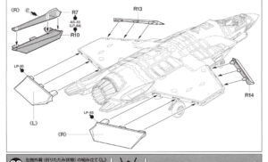 1/72 Lockheed Martin F-35C Lightning II – Tamiya 1/72 Lockheed Martin F-35C Lightning II – Tamiya