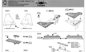 1/72 Lockheed Martin F-35C Lightning II – Tamiya 1/72 Lockheed Martin F-35C Lightning II – Tamiya