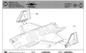 1/72 Lockheed Martin F-35C Lightning II – Tamiya 1/72 Lockheed Martin F-35C Lightning II – Tamiya