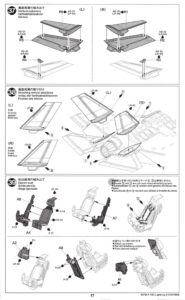 1/72 Lockheed Martin F-35C Lightning II – Tamiya 1/72 Lockheed Martin F-35C Lightning II – Tamiya