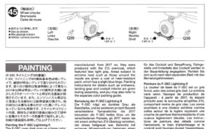 1/72 Lockheed Martin F-35C Lightning II – Tamiya 1/72 Lockheed Martin F-35C Lightning II – Tamiya