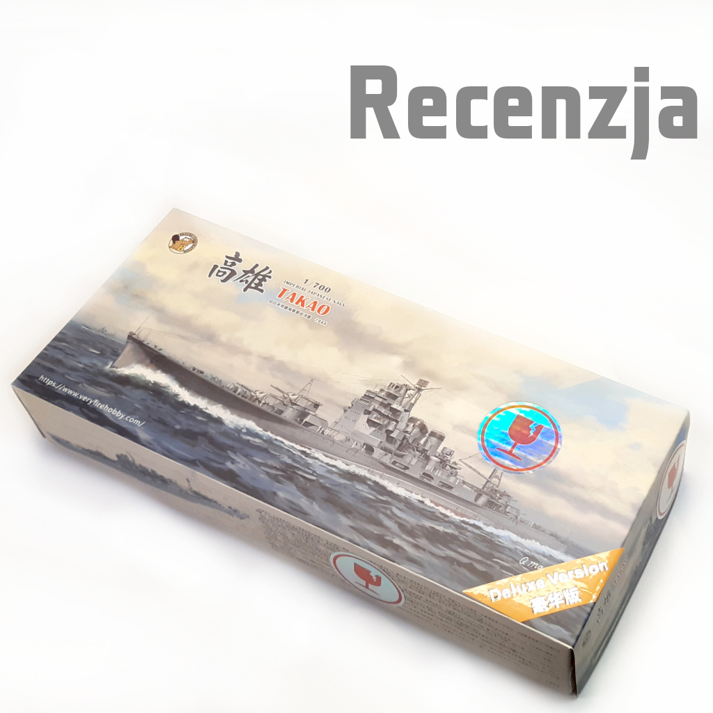 1/700 IJN Takao – VeryFire