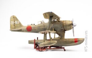 1/48 Mitsubishi F1M2 "Pete" - Budowa