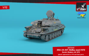 1/72 ZSU-23-4V1 'Shilka' mod. 1970 - Armory