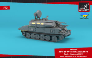 1/72 ZSU-23-4V1 'Shilka' mod. 1970 - Armory