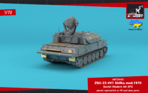 1/72 ZSU-23-4V1 'Shilka' mod. 1970 - Armory