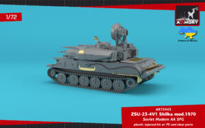 1/72 ZSU-23-4V1 'Shilka' mod. 1970 - Armory