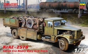 1/72 KrAZ-257B - Armory