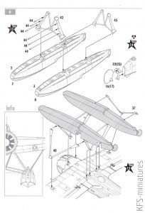 1/72 Arado Ar 196 A-2 vs Sea Gladiator over Norway (2in1) – Sword