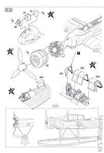 1/72 Arado Ar 196 A-2 vs Sea Gladiator over Norway (2in1) – Sword