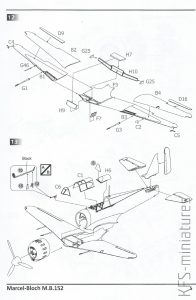 1/48 Bloch MB.152 (late) – Dora Wings