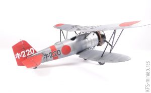 1/48 Nakajima A2N3 – A.B.&K Models - Budowa