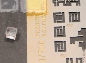 1/48 Bloch MB.152 (late) – Dora Wings - Budowa