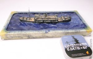 1/700 HMS Royal Scotsman - AJM Models - Budowa