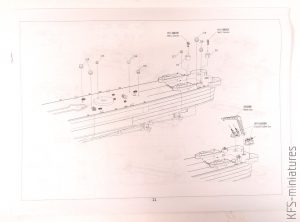 1/350 USS Salem CA-139 - Deluxe Version - Very Fire