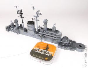 1/350 USS Salem CA-139 - Budowa cz. 2