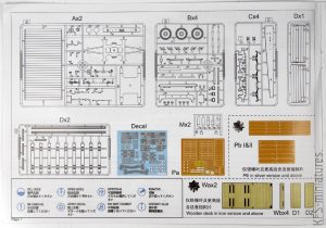 1/35 German 80Ton Type SSyms Flatcar - T-Model