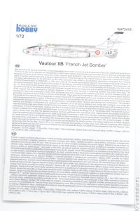 1/72 Vautour IIB 'French Jet Bomber' - Special Hobby