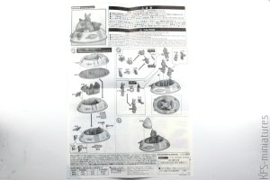 Ox-King's Vehicle - BANDAI