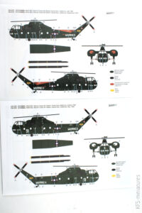 1/72 CH-37C  ‘Deuce USMC’ - Special Hobby