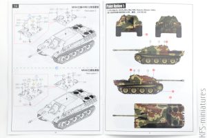 1/72 Jagdpanther - Late Production - Vespid Models