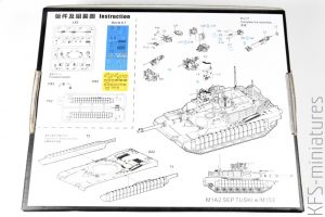 1/72 Modern U.S. M153 CROWS II System + Tank Urban Survival Kit (TUSK) - T-MODEL