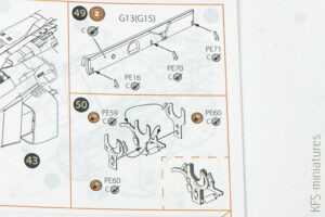 1/72 MiG-23MLA "Flogger-G" - Clear Prop Models