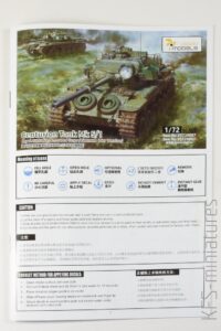 1/72 Centurion Tank Mk 5/1 - Vespid Models