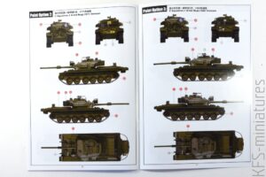 1/72 Centurion Tank Mk 5/1 - Vespid Models