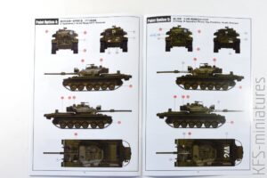 1/72 Centurion Tank Mk 5/1 - Vespid Models