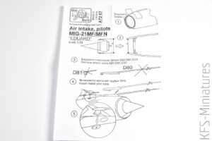 MiG-21 - Wlot powietrza i rurki Pitota - Mini World