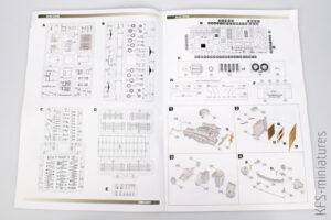 1/72 KrAZ-257B - Armory