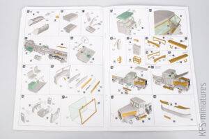 1/72 KrAZ-257B - Armory