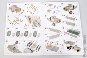 1/72 KrAZ-257B - Armory