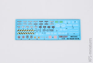 1/72 KrAZ-257B - Armory