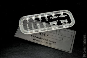 1/72 KrAZ-257B - Armory