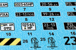 1/72 KrAZ-257B - Armory