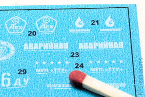 1/72 KrAZ-257B - Armory