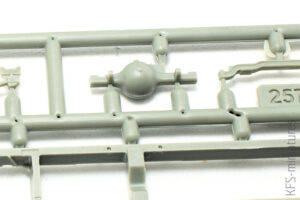 1/72 KrAZ-257B - Armory