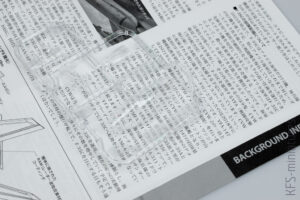 1/72 Lockheed Martin F-35C Lightning II – Tamiya 1/72 Lockheed Martin F-35C Lightning II – Tamiya